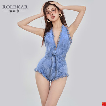 
2025 new one-piece triangular swimsuit covering belly pattern
