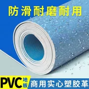 Sàn nhựa PVC sàn da xi măng sàn dày chống mài mòn sàn chống thấm nhãn dán mẫu giáo keo dán sàn thương mại