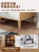 Bàn cạnh giường ngủ đơn giản hiện đại chắc chắn chân gỗ tủ bảo quản nhỏ phòng ngủ đơn giản nhà 2024 mới đầu giường có giá để đồ