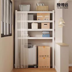 German Household Storage Rack, Multi-Layer Floor-Standing Storage Rack for Bedroom, Living Room Sundries Rack, Integrated Wall-Mounted Storage Rack