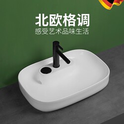 Countertop Washbasin Single Basin for Home Use, Deepened Ceramic Round Washbasin for Hotel Countertops