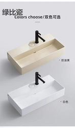 Colorful Countertop Washbasin, Wash Basin, Guesthouse Washbasin, Hotel Washbasin