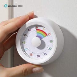 Timer for Children, Learning Timer, Kitchen Timer for Cooking, Time Management Countdown Reminder Alarm Clock