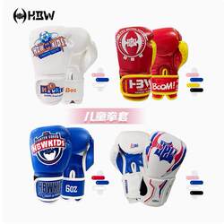 Hbw European Style Muay Thai Kidsren's Boxing Gloves for Boys and Girls Training Sanda Kidsren's Boxing Muay Thai Gloves