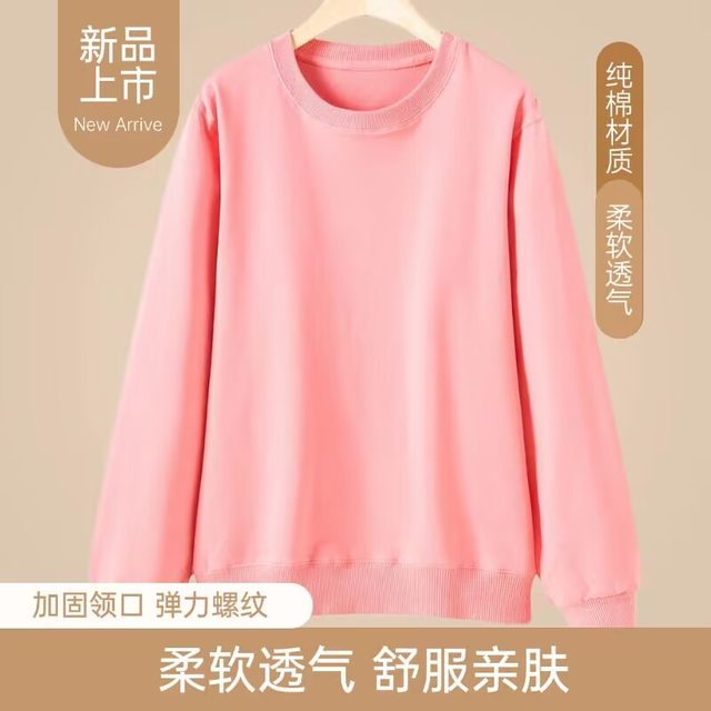 Semir sweatshirt women's round neck casual top 2025 spring loose cotton versatile long-sleeved base couple pullover