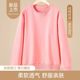 Semir sweatshirt women's round neck casual top 2025 spring loose cotton versatile long-sleeved base couple pullover
