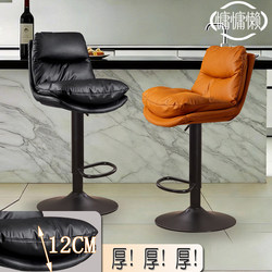 Bar Stool for Long Periods of Sitting Without Fatigue, Suitable for Home Use, with a Light Luxury and High-End Feel, Adjustable Height, Bar High Stool, Special High Chair for Cash Register
