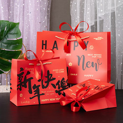 2026 New Year of the Horse New Year's Day Red Gift Bag Happy New Year Festive Gift Bag Souvenir Bag Packaging Bag