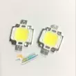 Đèn LED trắng công suất cao 10W tích hợp hạt đèn độ sáng cao ngói bốn dây vàng Đài Loan chip lũ nguồn sáng