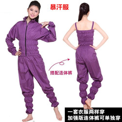 Sweat Suit for Women, Dance Sweat Suit, Running Sports, Ballet, Body Shaping, Sauna Practice Special Long Pants, Gymnastics Pants Set