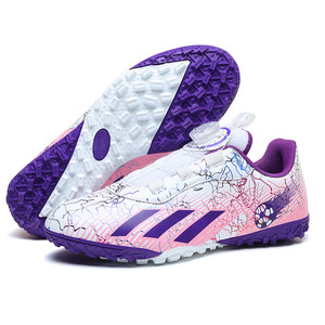 
2025 new rotating button children's football shoes for girls elementary school students men's competition tf broken nails girls training shoes