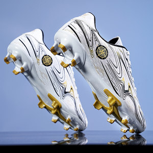 Special offer Messi football shoes male broken nail primary and middle school students grassland training shoes AG nail adult competition special shoes female female