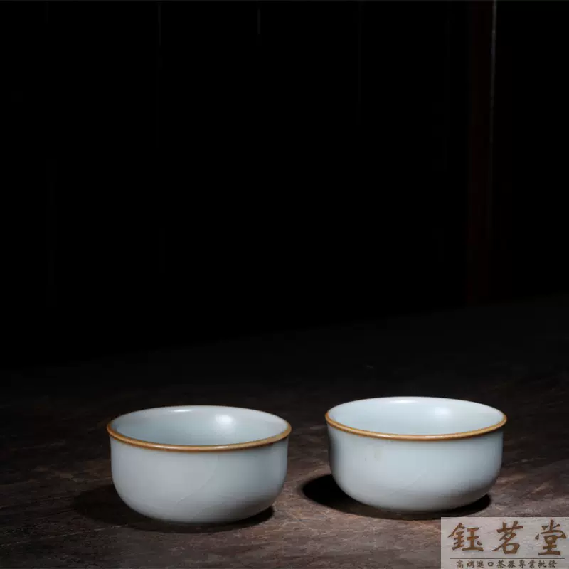 台湾暁芳茶碗茶器茶道具在銘蔡曉芳台湾-