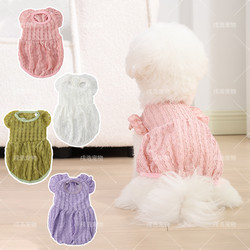 Dog Clothes, Summer Thin Princess Dress, Princess-Style Skirt, Super Fairy-Like, for Large, Medium and Small Size Dogss, Anti-Shedding, Pet Cats