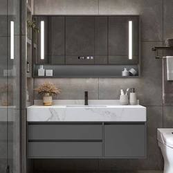 Slate Seamless Integrated Basin Smart Bathroom Cabinet Combination Paint-Free Solid Wood Bathroom Washbasin Washbasin