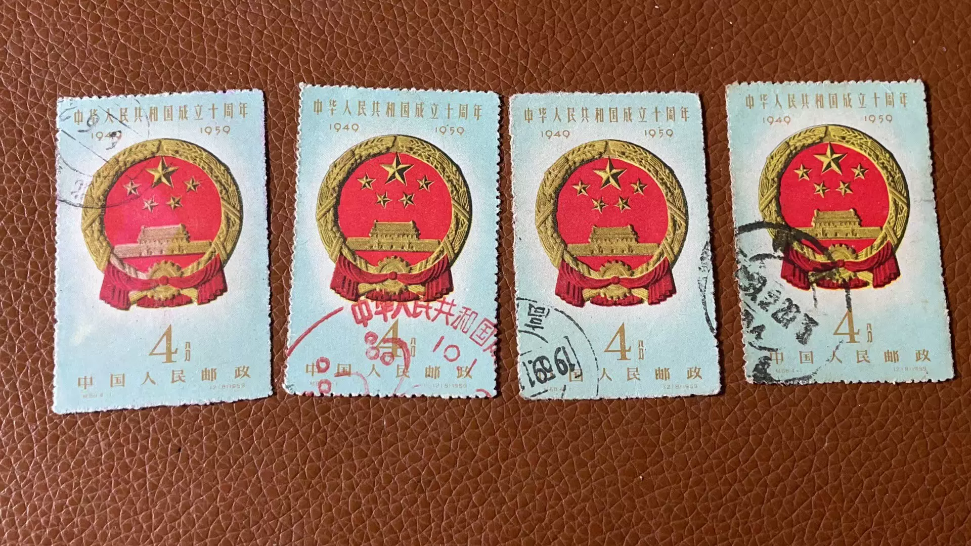特46 唐三彩8－2 信销邮票中品实物图-Taobao