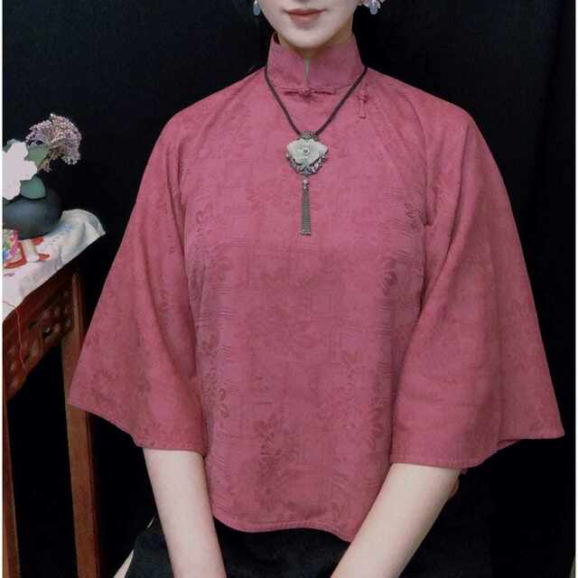 New Chinese Style Women Cropped Jacquard Shirt & Asymmetrical A-Line Skirt - Nocturne 静夜曲 (Preorder)