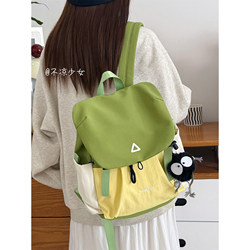 Contrast Color Sports Casual Drawstring Backpack Niche Design Student Flip-Top Backpack Mountaineering Outdoor Travel Small Backpack