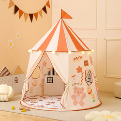 Children's Tent Indoor Playhouse Secret Base for Boys and Girls Aged 3-10 Parent-Child Interactive Castle Foldable and Convenient