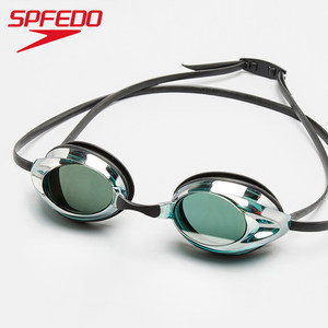
Su*Tao electroplated flat myopia swimming goggles waterproof anti-fog UV swimming goggles for adults, children, men and girls