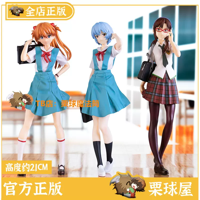 现货寿屋SNK 美少女系列第一弹拳皇98 不知火舞手办-Taobao