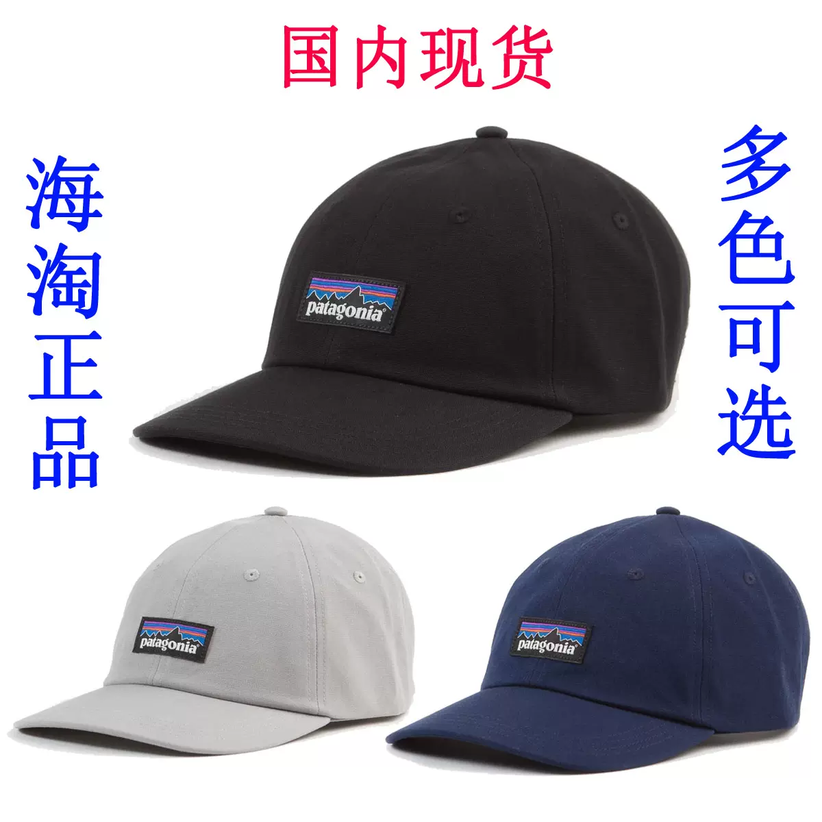 日安路亞< SA COMPANY BUCKET HAT 遮陽桶帽