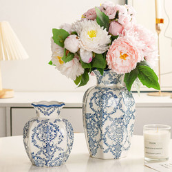 High-End Ornaments, Blue and White Porcelain, Chinese-Style Home Vases, Retro Living Room Entrance Hall Flower Arrangements, Decorations