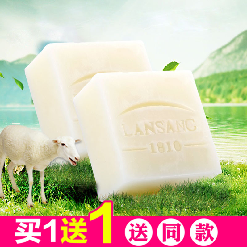 LANSHANG        õ Ŭ¡ ٵ   Ʈ ũ  -