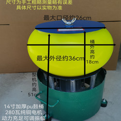 6-14inch Fully Automatic 3D Printing Polishing Machine for Plastic Resin Parts 110V220V Jade and Emerald Polishing Vibrating Machine