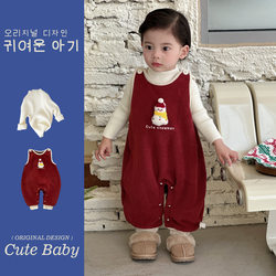 Baby Clothes Winter New Style Double-Sided Fleece Vest Jumpsuit for Infants Thickened Overalls Set Stylish
