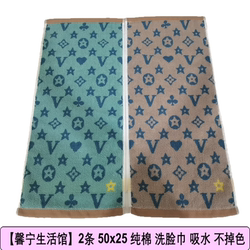 Pure Cotton Face Towel, Small Size, Children's Washcloth, Student All-Cotton Face Towel, Adult and Elderly Face Towel, Stain-Resistant