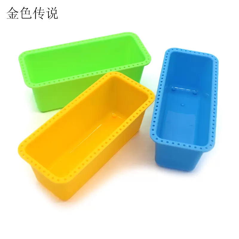 彩色塑料水槽自制泡泡機模型玩具配件diy科學實驗容器零件分類