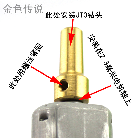  ̾ JT0(2.3MM) ִ Ȳ 帱 ô ü  帱 ô Ŀ ε   帱  Ȳ 帱 Ʈ ׼ -