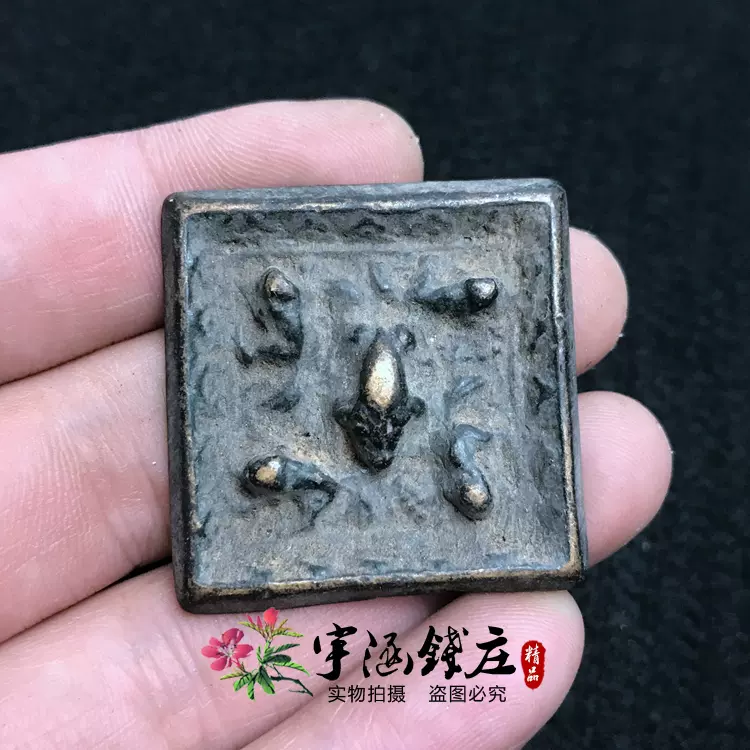 銅像 銅佛像 置物 時代物 古美術 O1CN01cGIxHU2GXVFb7Fp0Y_!!0-