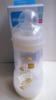 Mam mei,an meng does not contain bpa air bubble silk soft wide mouth bottle anti flatulence two specifications 260ml160ml