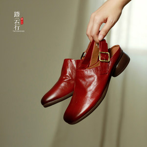 
Walking on the Clouds Summer Genuine Leather Thick Heel Oil Waxed Cowhide Sandals Women's New Retro Fashionable Casual Comfortable Mules