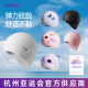 Swimming cap for women without slimming head silicone waterproof long hair plus size ear protection adult men fashion new children's swimming cap