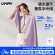 Youmei fast bath towels swimming beach towel women's portable sports adult absorption, fast dry warm spring bathrobe