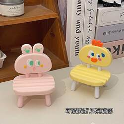 Cute Phone Stand, Creative Small Chair Stand, iPad Tablet Lazy Holder, Desktop Ornament, Binge-Watching Gadget