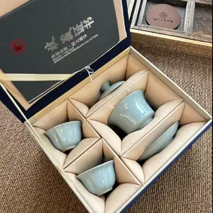 天青釉茶杯- Top 500件天青釉茶杯- 2024年5月更新- Taobao