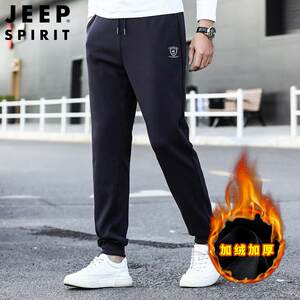 
JEEP SPIRIT autumn and winter versatile Korean style trendy long pants simple casual men's fashion sweatpants