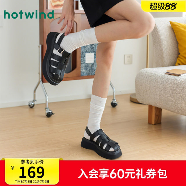 Hot air thick-soled Roman sandals for women 2025 summer new small height-enhancing women's shoes black versatile shoes
