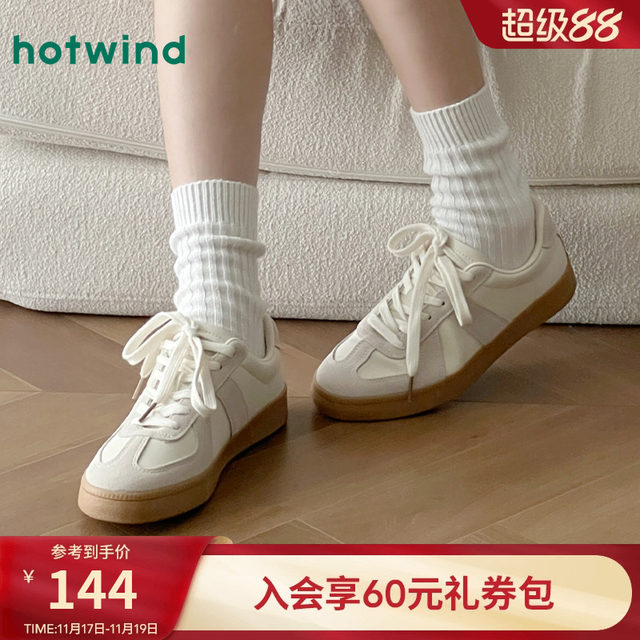 Hot air flat moral training shoes for women 2025 winter new popular sports and leisure shoes, lightweight and versatile women's shoes