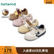 Hot air thin-soled casual shoes for women 2025 autumn new two-color shoelaces versatile women's shoes pink sports shoes