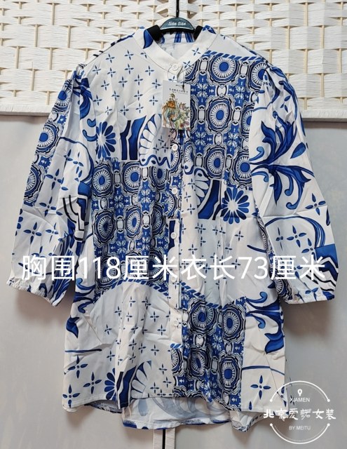 Summer women's large size chiffon white blue printed quarter sleeve stand-up collar button-up shirt 1216