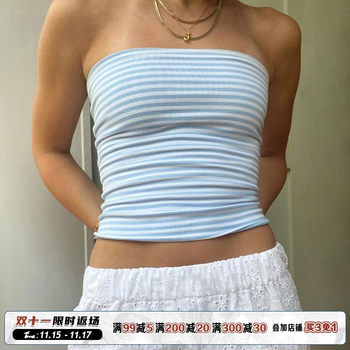 Simple and sexy contrasting striped slim top