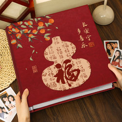 1000-Page Large-Capacity Leather Photo Album, 5-Inch Family Photo Collection Album, 5-6 Inch Photo Album