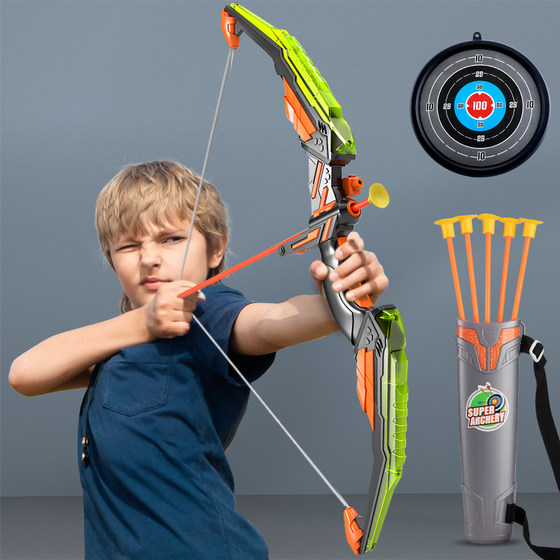 
Archery children's toy set shooting archery entrance crossbow target full set of professional suction cups kids boys boys gifts
