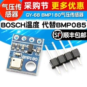 GY-68 BMP180 nhiệt độ BOSCH mới thay thế mô-đun cảm biến áp suất không khí BMP085