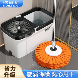 Ruili Da Rotating Mop, Hands-Free Lazy Mop for Home Use, One-Step Cleaning, Dual-Use for Dry and Wet, Integrated Washing and Wringing Mop with Bucket